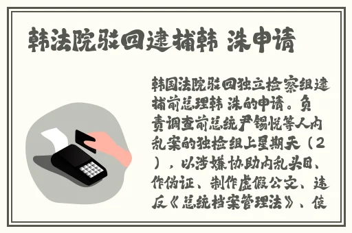 黑料万篇长征zztt11